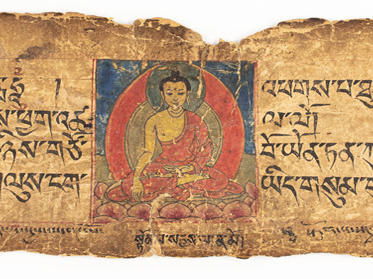 bibliotheque detudes tibetaines