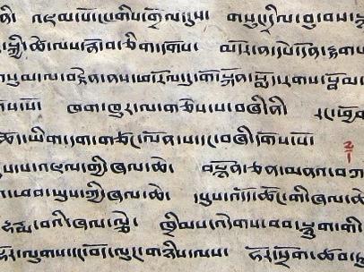 Khrims gnyis lta ba'i me long, LTWA, p. 19.