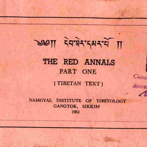 deb ther dmar po cover sikkim