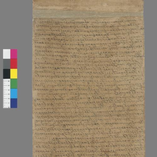 old tibetan chronicle pelliot tibetain 1287 at bibliotheque nationale de france