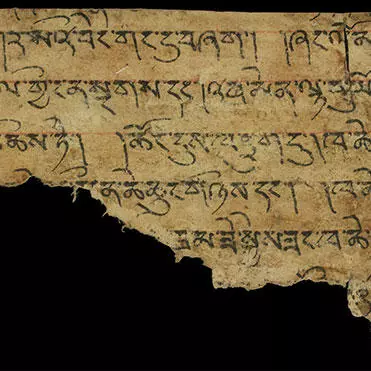 Fragment of the dBa' bzhed found at Dunhuang © British Library, Or 8210/S.9498A