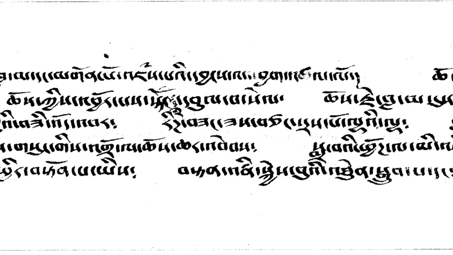 gbyt