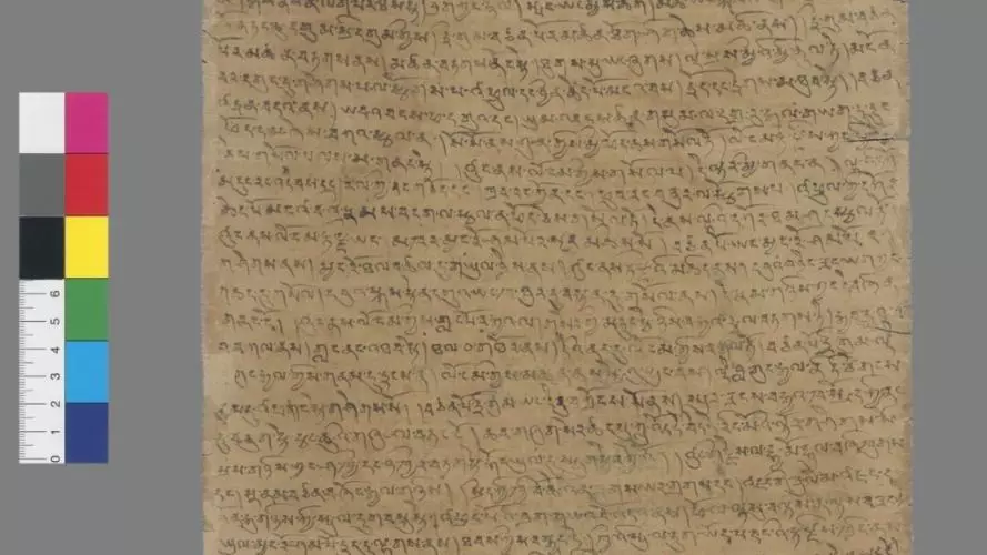 old tibetan chronicle pelliot tibetain 1287 at bibliotheque nationale de france