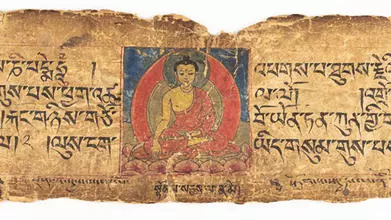 bibliotheque detudes tibetaines