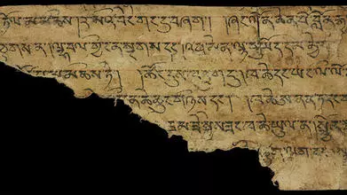 Fragment of the dBa' bzhed found at Dunhuang © British Library, Or 8210/S.9498A