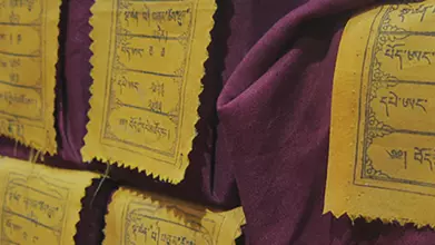 Photograph of Tibetan texts