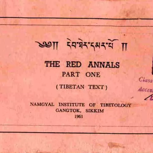 deb ther dmar po cover sikkim