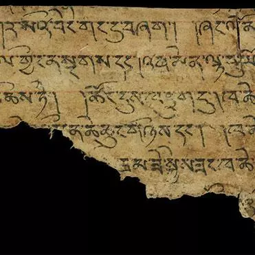 Fragment of the dBa' bzhed found at Dunhuang © British Library, Or 8210/S.9498A