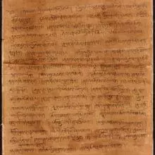 ioltibj370