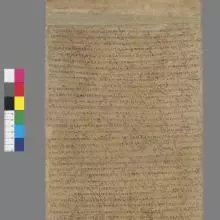 old tibetan chronicle pelliot tibetain 1287 at bibliotheque nationale de france