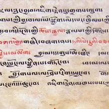 Colophon of the legal text, Khrims gnyis lta ba'i me long
